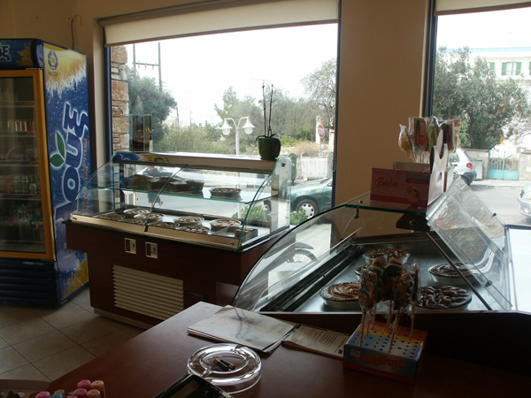 Ζαχαροπλαστείο "Γλυκιά Γωνιά"