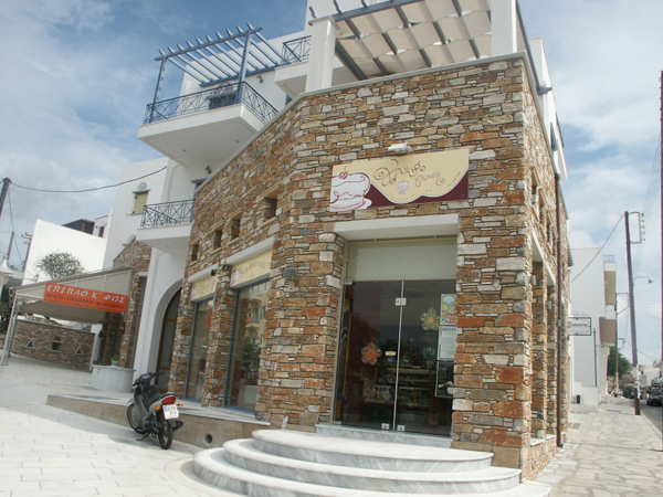 Ζαχαροπλαστείο "Γλυκιά Γωνιά"